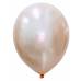 Balloons