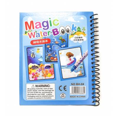 Stationery