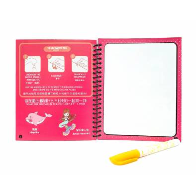 Stationery