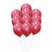 Latex Balloons